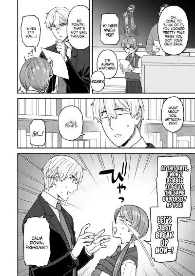 Page 50