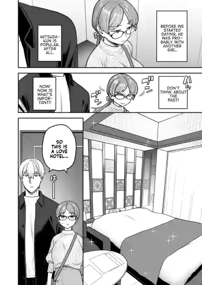 Page 80