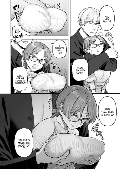 Page 82
