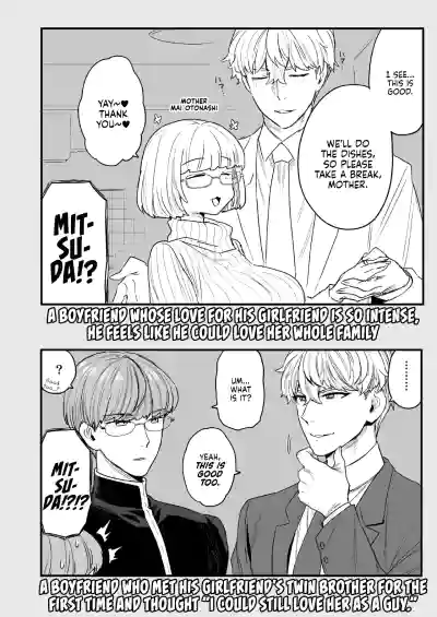 Page 126