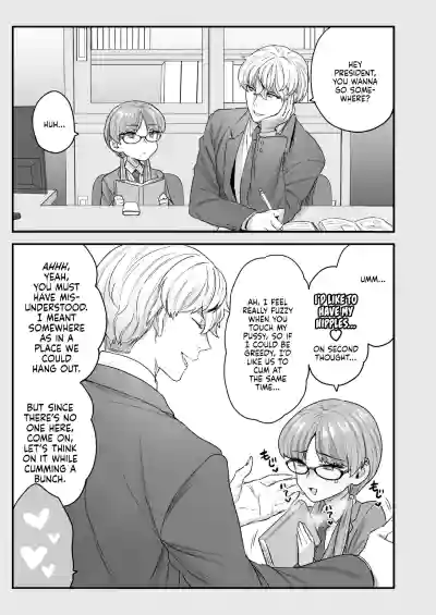 Page 137