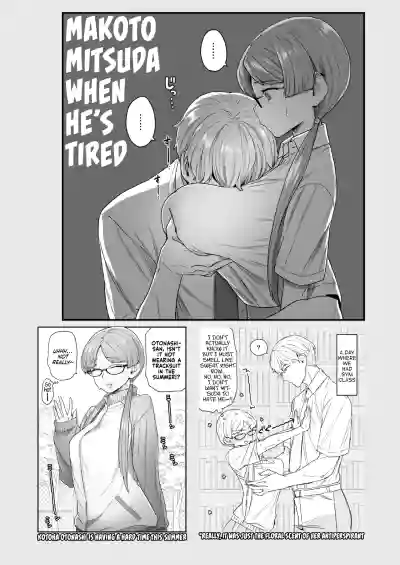 Page 138