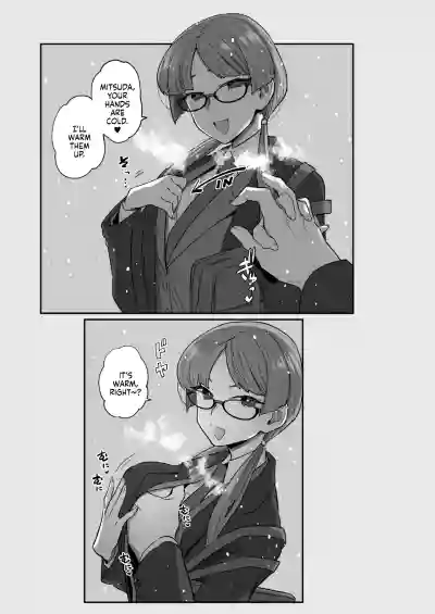 Page 143