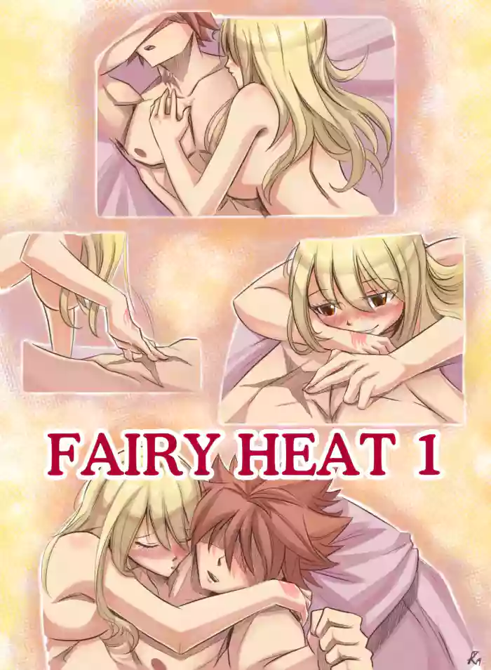 [Joshdinobarney] Fairy Heat 1 Doujin + Bonus (Fairy Tail) [English] cover