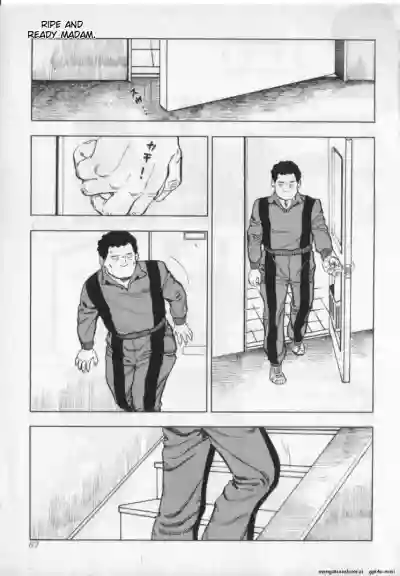 Page 69