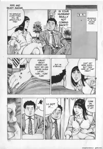 Page 103