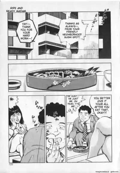 Page 107