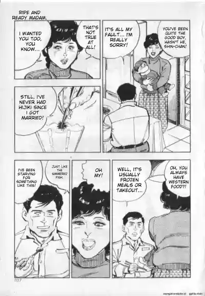Page 109