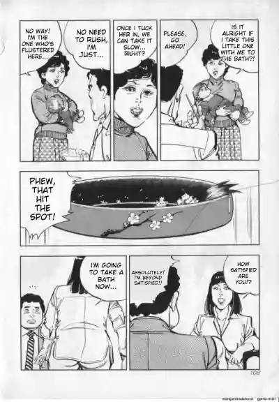 Page 110