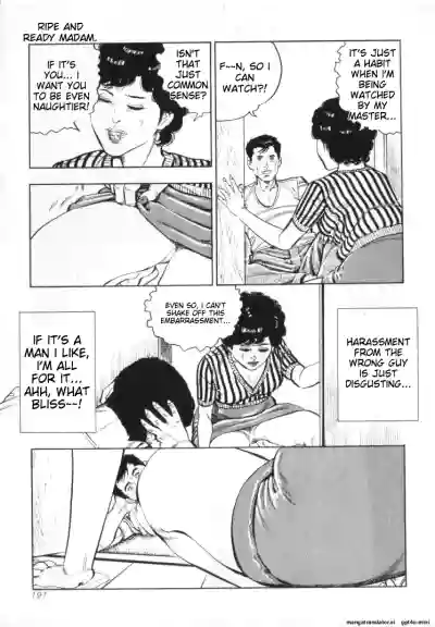 Page 193
