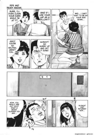 Page 199