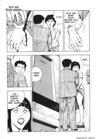 Page 209