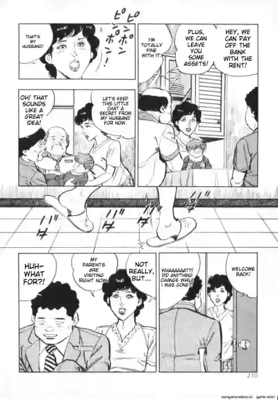Page 212