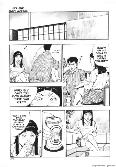 Page 217