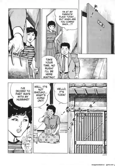 Page 236