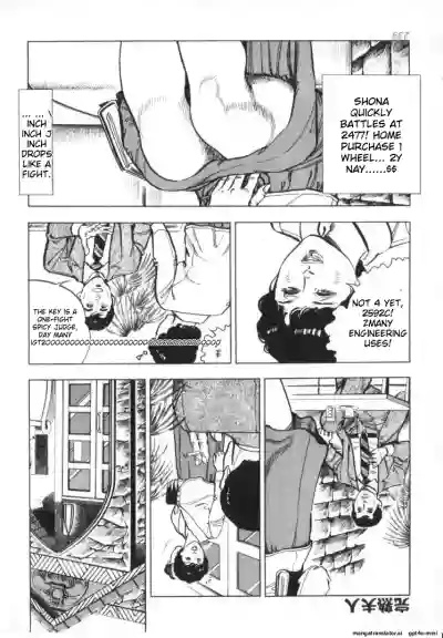 Page 241
