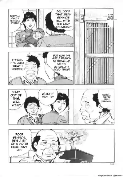 Page 256