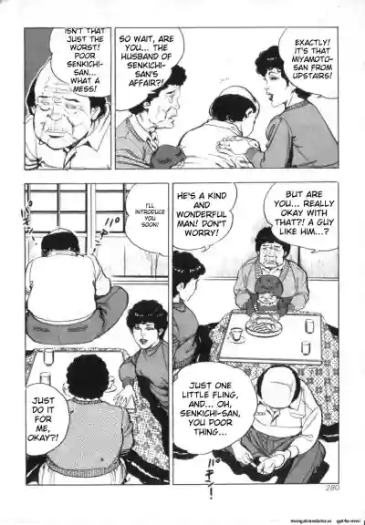 Page 282