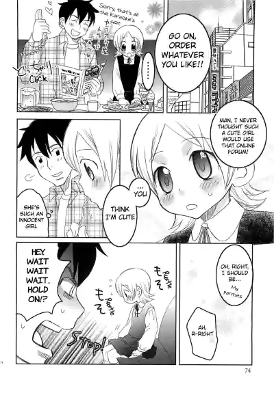 Page 79
