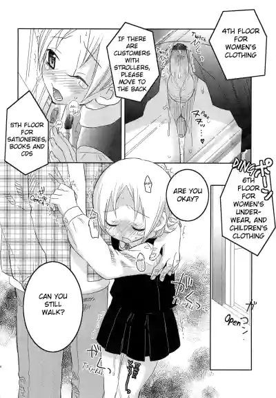 Page 85