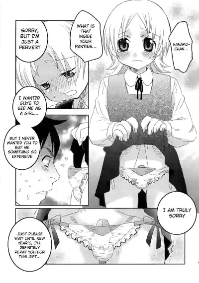Page 88