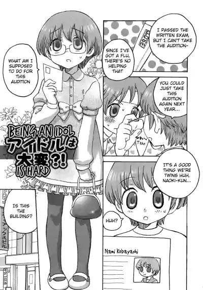 Page 90