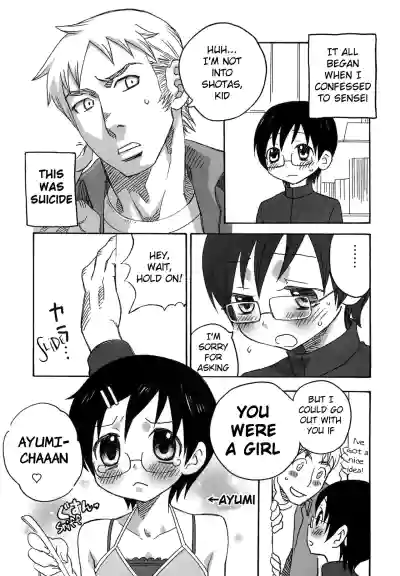 Page 111