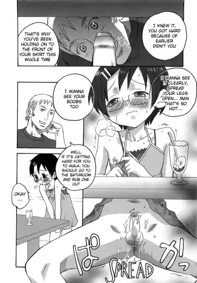 Page 113