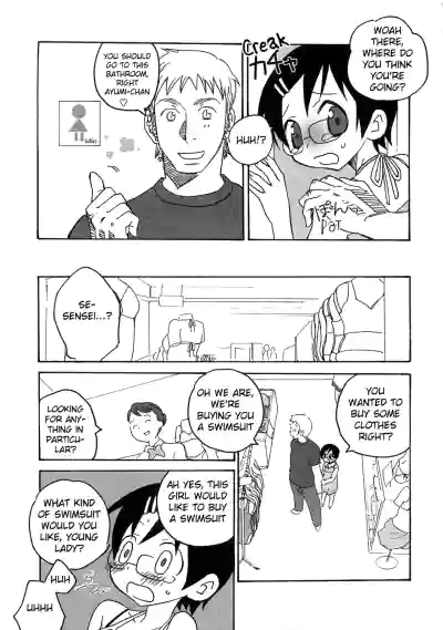 Page 114