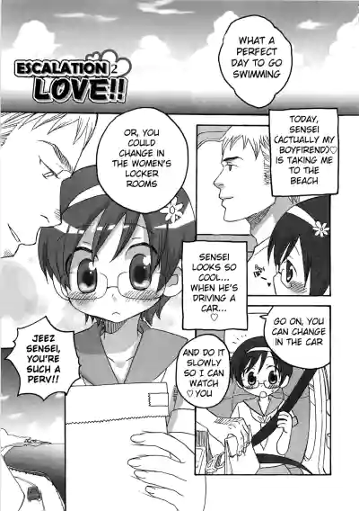 Page 122