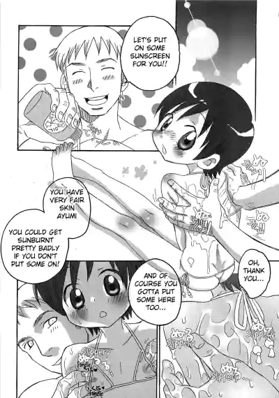 Page 124