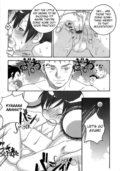 Page 126