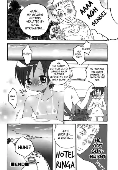 Page 133