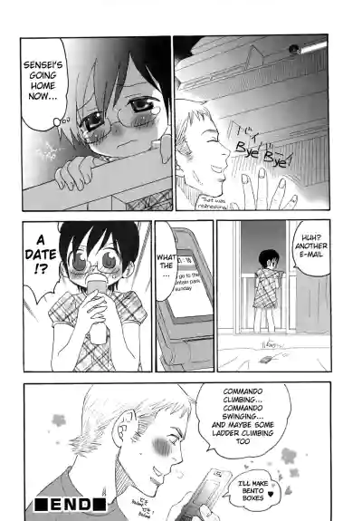 Page 141