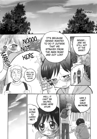 Page 143