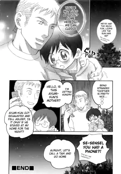 Page 149