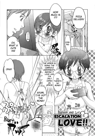 Page 150