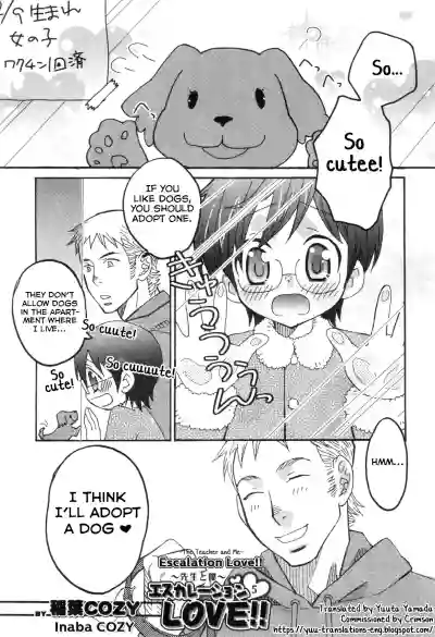 Page 162
