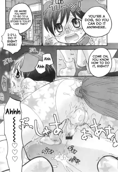 Page 167