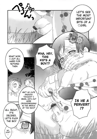Page 175