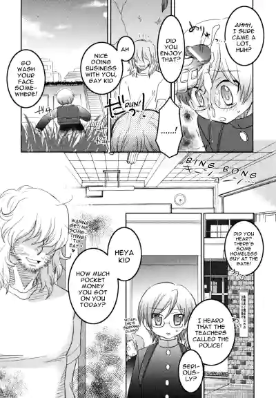 Page 186