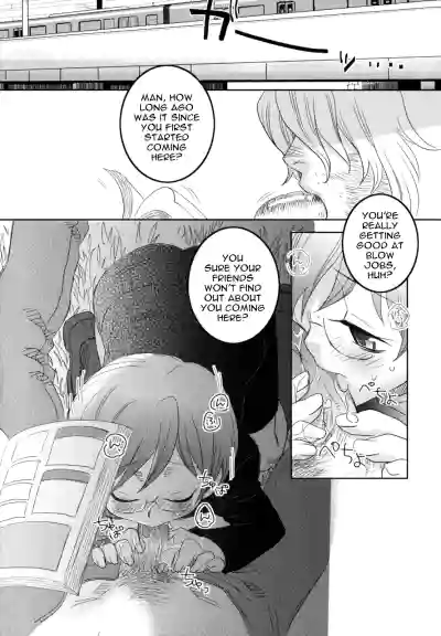 Page 187