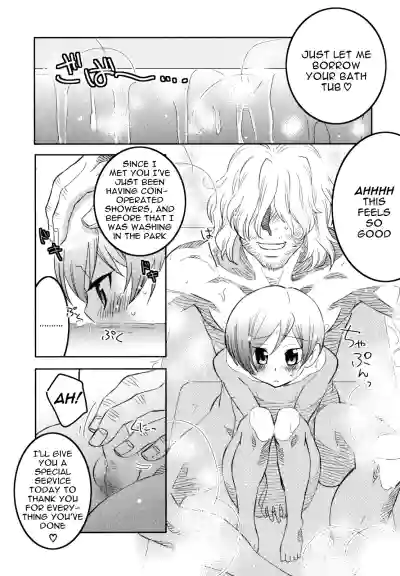 Page 189