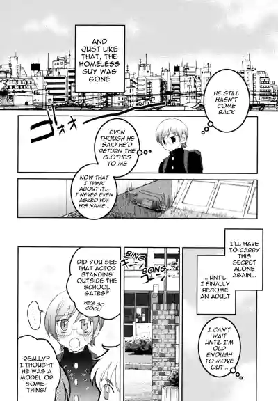 Page 196