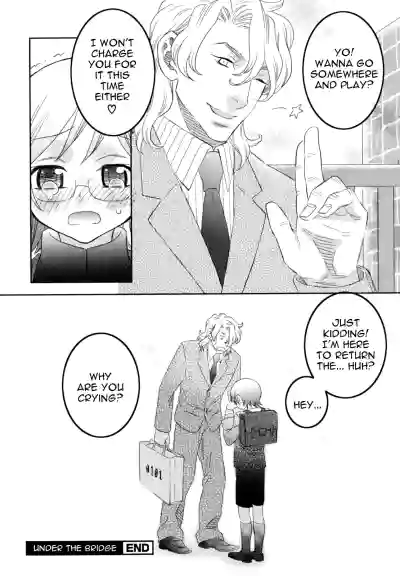 Page 197
