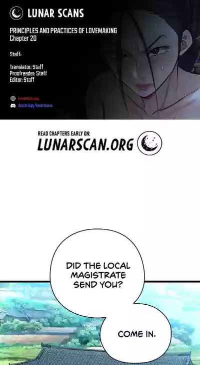 Page 213