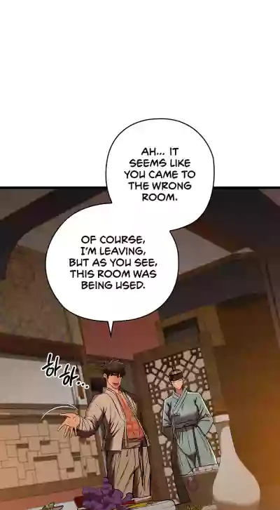Page 236