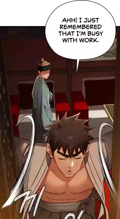 Page 237