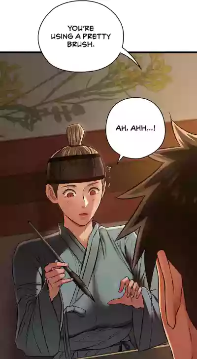 Page 243