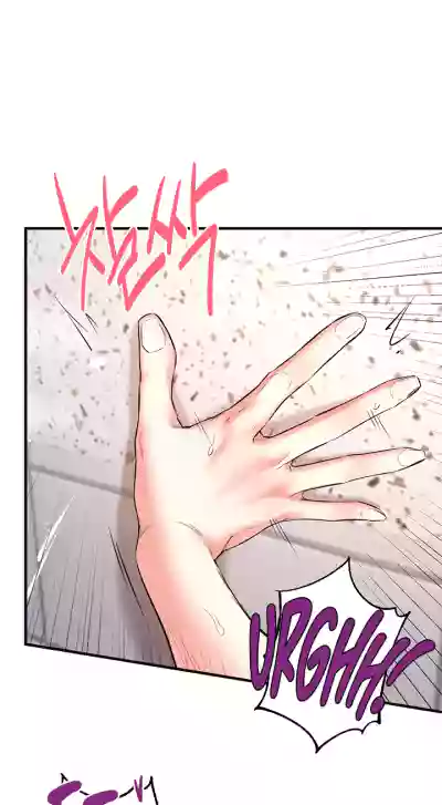 Page 195